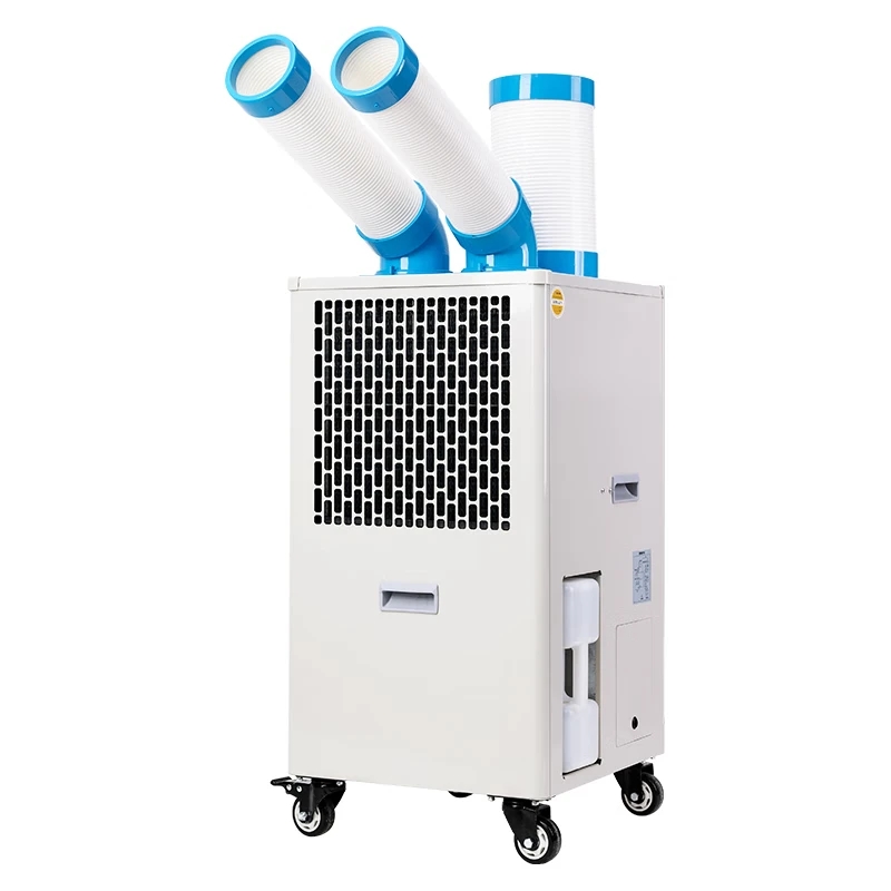 小2匹双管制冷【可控温度】