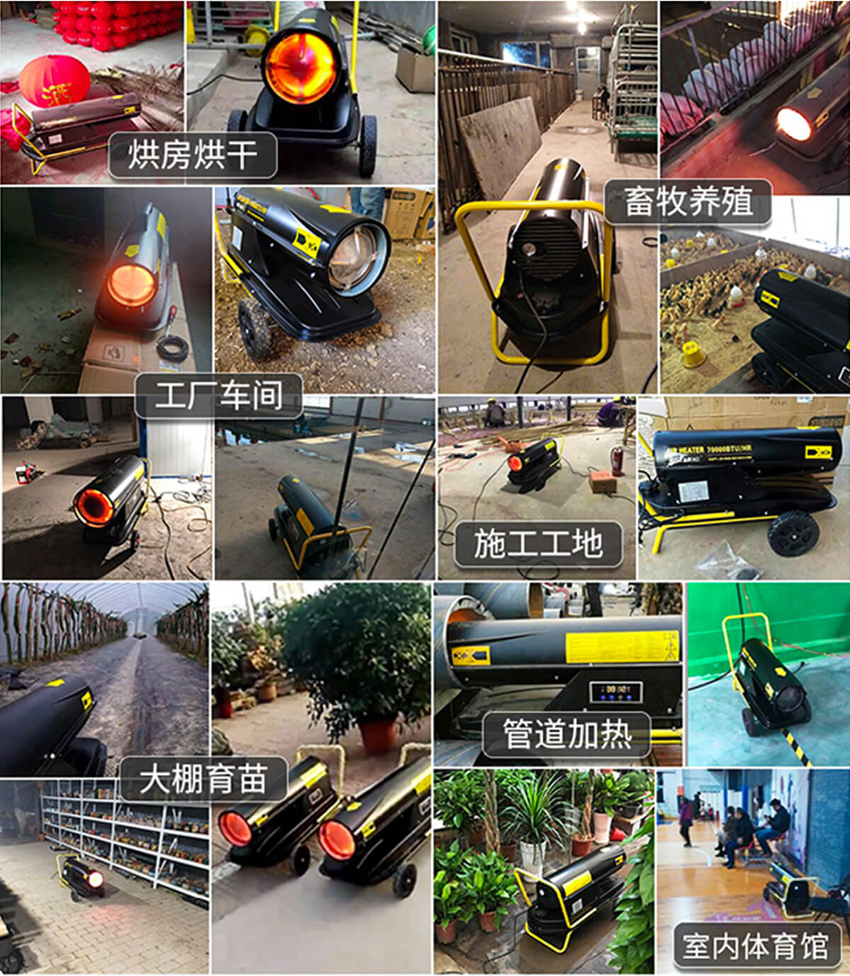 燃油11 (1).jpg